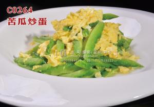 C0264苦瓜炒蛋 副本