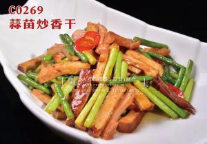 C0269蒜苗炒香干 副本
