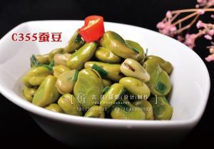 C355蚕豆 (1) 副本