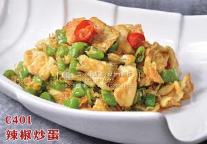 C393牙签肉 (1) 副本