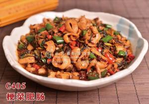 C405梗菜肥肠36 (1) 副本