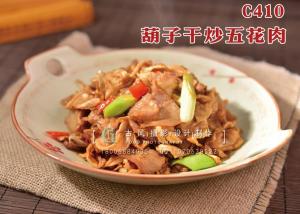 C410葫子干炒五花肉38 (1) 副本