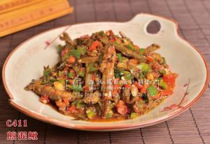 C411煎泥鳅48 (2) 副本