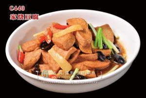 C440家烧豆腐 (2) 副本