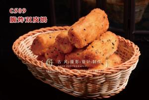 C509脆炸双皮奶18 (1) 副本