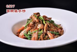 C527茶树菇小炒 副本