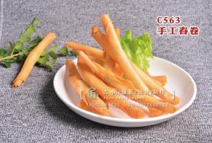 C563手工春卷 副本