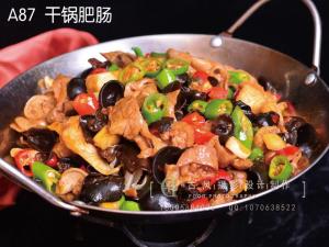 A87  干锅肥肠
