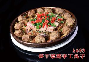 A683笋干菜蒸手工丸子