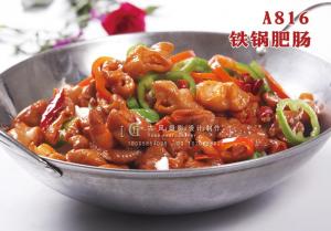 A816  铁锅肥肠 副本