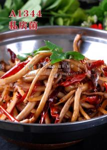 A1344私房菌 副本
