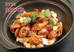 B773生咀大肠 副本