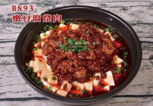 B893嫩豆腐烧肉 副本