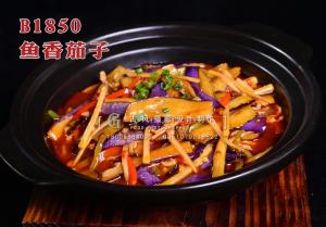 B1850鱼香茄子 拷贝