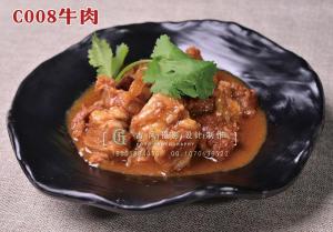 C008牛肉 (1) 副本