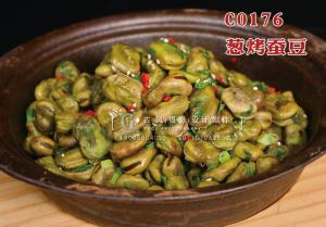 C0176葱烤蚕豆 副本