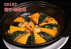 C0187酱汁烤南瓜 副本