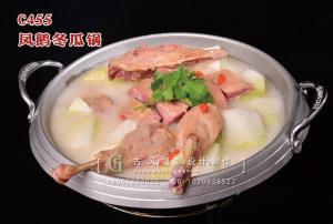 C455凤鹅冬瓜锅 副本
