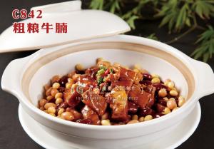 C842粗粮牛腩 副本