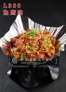 L380鱼鹰肉 副本