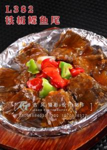 L382铁板鲽鱼尾 副本