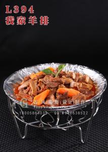 L394我家羊排 副本