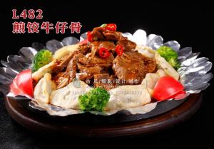 L482煎饺牛仔骨 副本