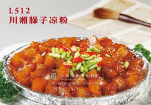 L512川湘臊子凉粉 副本