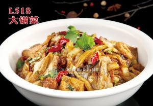 L518大锅菜 副本