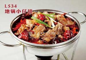L534地锅小仔排 副本