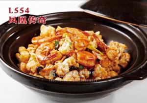 L548粉丝包菜 副本