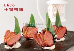 L676干锅鸭脯 副本