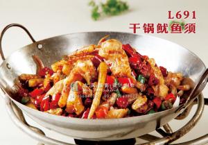 L691干锅鱿鱼须 副本