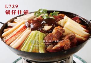 L729锅仔什锦 副本