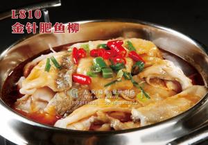 L810金针肥鱼柳 副本
