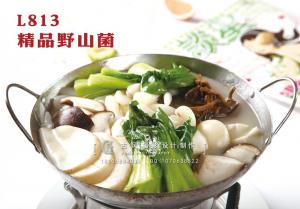 L813精品野山菌 副本
