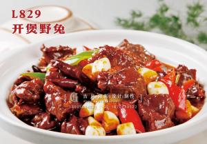 L829开煲野兔 副本