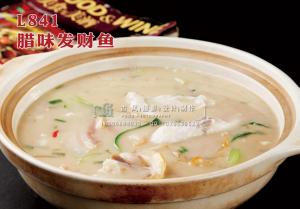 L841腊味发财鱼 副本