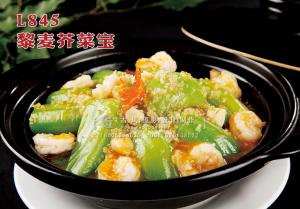 L845黎麦芥菜宝 副本