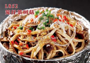 L852笼仔茶树菇 副本