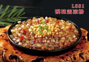 L881馍花盖凉粉 副本