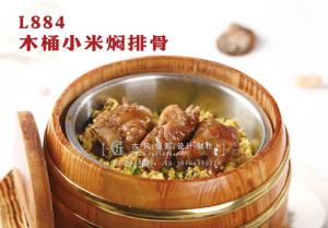 L884木桶小米焖排骨 副本