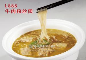 L888牛肉粉丝煲 副本