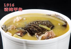L916清炖甲鱼 副本