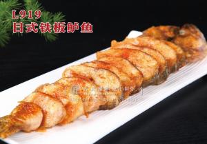 L919日式铁板鲈鱼 副本