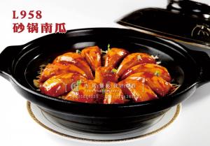 L958砂锅南瓜 副本