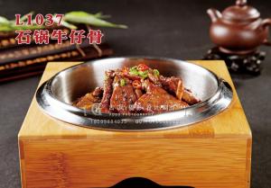 L1037石锅牛仔骨 副本