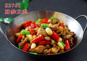 M2761肠参之恋 副本