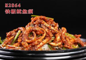 M2864铁板鱿鱼须 副本