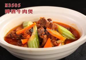 M3505啤酒牛肉煲 副本